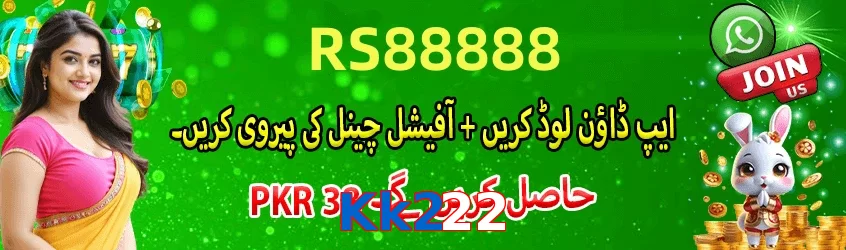 Kk222 game app for Pakistan players