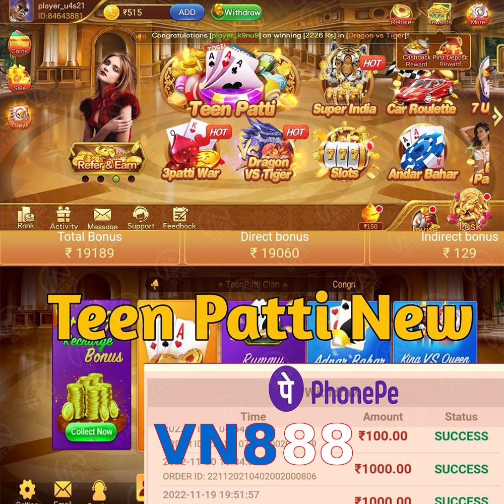 VN888